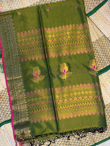 Harini – Rayon Silk Saree, Olive Multicolor